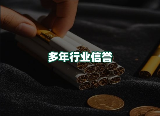 核心优势